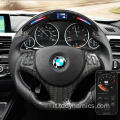 Volante a LED per BMW E90